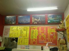 菜单-明呈黄鱼面馆(斜土路店)