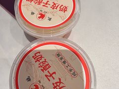 -凯鸽酒楼(振兴街店)
