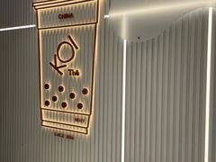 -KOI Thé(厦门国贸广场店)