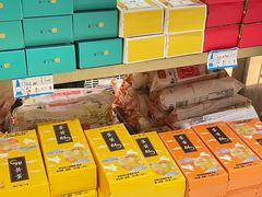 -知味观(湖滨店)