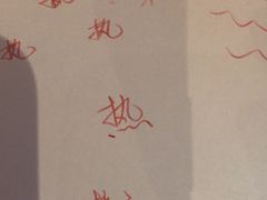 -MRX狼人杀俱乐部(黄浦店)