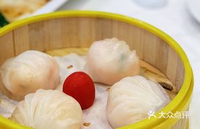 Treasure Cube Shrimp Dumplings