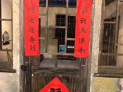 -龙塔