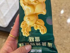 -新白鹿餐厅(爱琴海购物中心店)