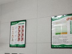 -北京中医药大学-中医药博物馆