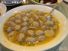 鸡汁鲜芋艿-新南华大酒店(长寿店)