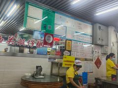 -穗银肠粉店(东川路店)