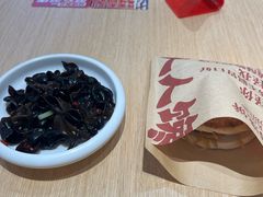 -人人馋羊汤·饸饹面(住总万科店)