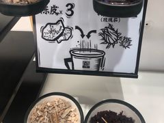 -新太二·鲜料川菜(东汇城店)