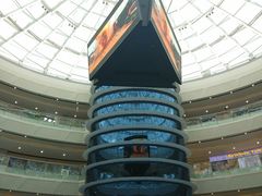 -万达广场(南京江宁店)