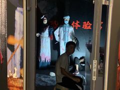 -金太狼4k国际影城