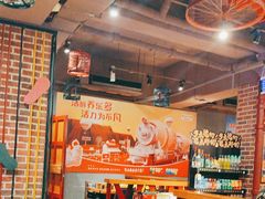 -喝丢一只鞋海鲜烧烤·海肠捞饭(文体街店)