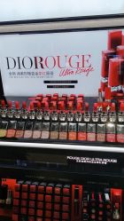 -丝芙兰Sephora