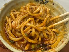 -肖家河家常面(肖家河北街店)