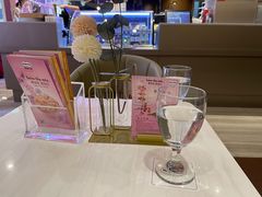 -哈根达斯(皇庭店)
