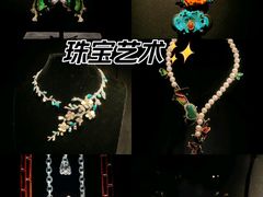 -深圳珠宝博物馆
