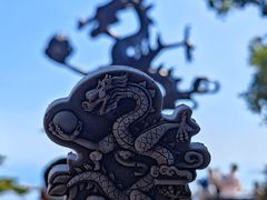 -亚龙湾热带天堂森林公园