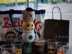 -星巴克臻选(北京富力家园店)