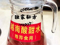 -越南仔正宗越南卷粉
