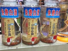 -王潮活海鲜自助·蒸汽海鲜