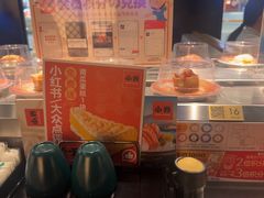 -争鲜回转寿司(中街大悦城店)