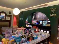 -思南书局(复兴中路店)