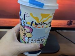 -瑞幸咖啡(科大天工大厦店)
