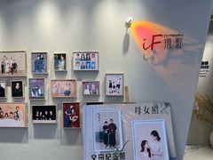 -iF摄影•全家福•证件照•形象照(南山店)
