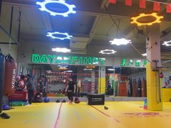 -大焱搏击·泰拳·拳击俱乐部(大柏树店)