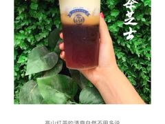 -茶百道(万达店)