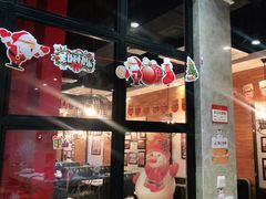 -陈记顺和牛肉火锅馆(天河北路店)
