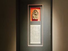 -觀芷隐轩