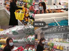 -KKV(深圳kk one 店)