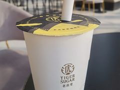 -老虎堂TIGER SUGAR