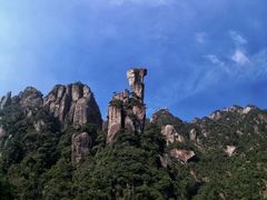 -三清山风景名胜区