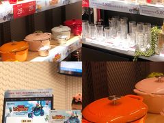 -远大购物中心(南岗店)