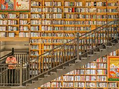 -阅读家(南海天河城店)