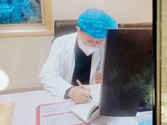 -上海广德中医门诊部