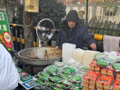 -马文章胖子甑糕(洒金桥店)