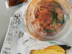 -魏家凉皮(黄雁村店)