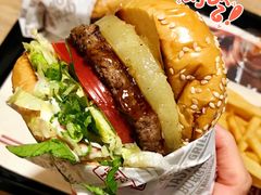 -The Habit Burger Grill 哈比特汉堡(复兴soho店)