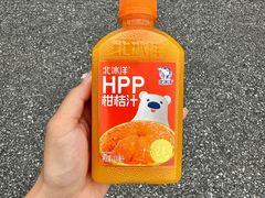 -永辉线上超市(鲁谷店)