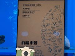 -怡咖啡·自助餐·西安香格里拉