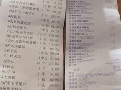 账单-黑明餐厅(白鹭洲店)
