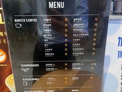 -瑞幸咖啡(中洲购物中心店)