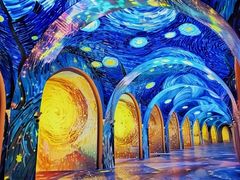 -成都梵高星空艺术馆(春熙路旗舰店)