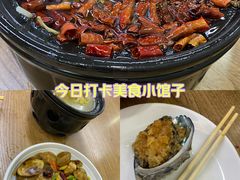 -渔家乐小海鲜(皇姑店)