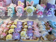 -爱情邮局