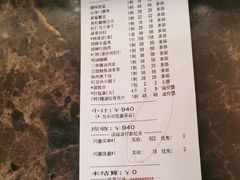 -和记小菜(七宝店)