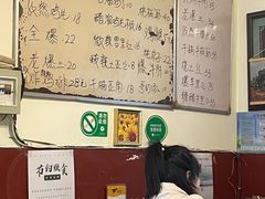 -清真宏玉祥黄门脸餐厅(华荫东里店)
